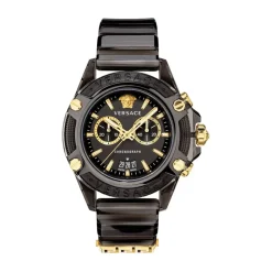 Icon Active Chronograph