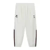 Training Trousers